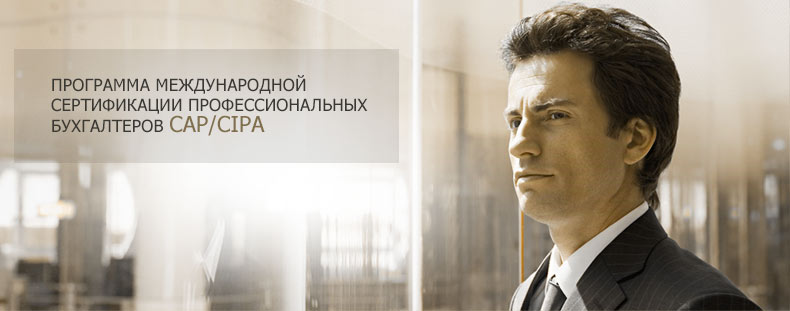 тренинг